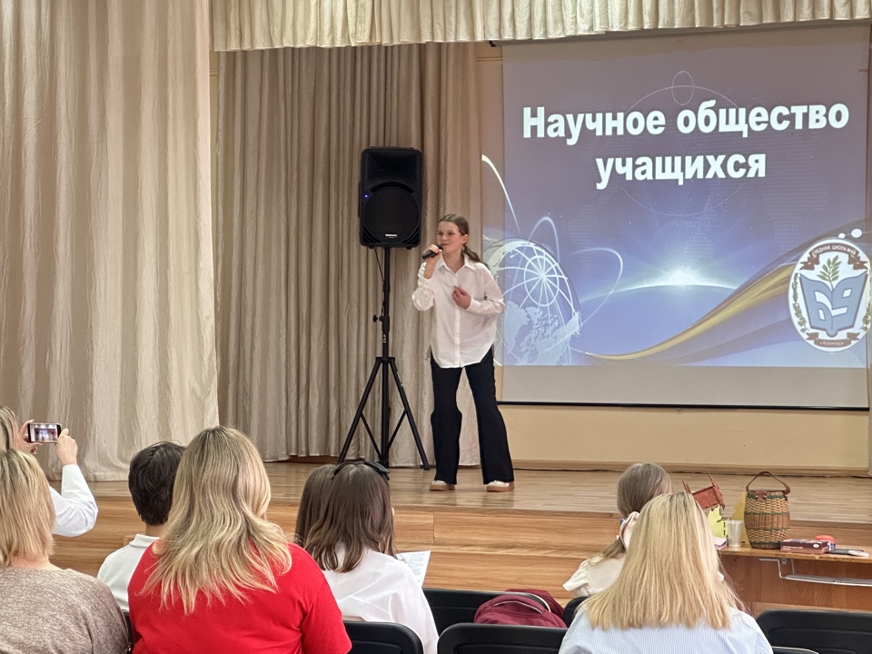 Науку вперёд!!!.
